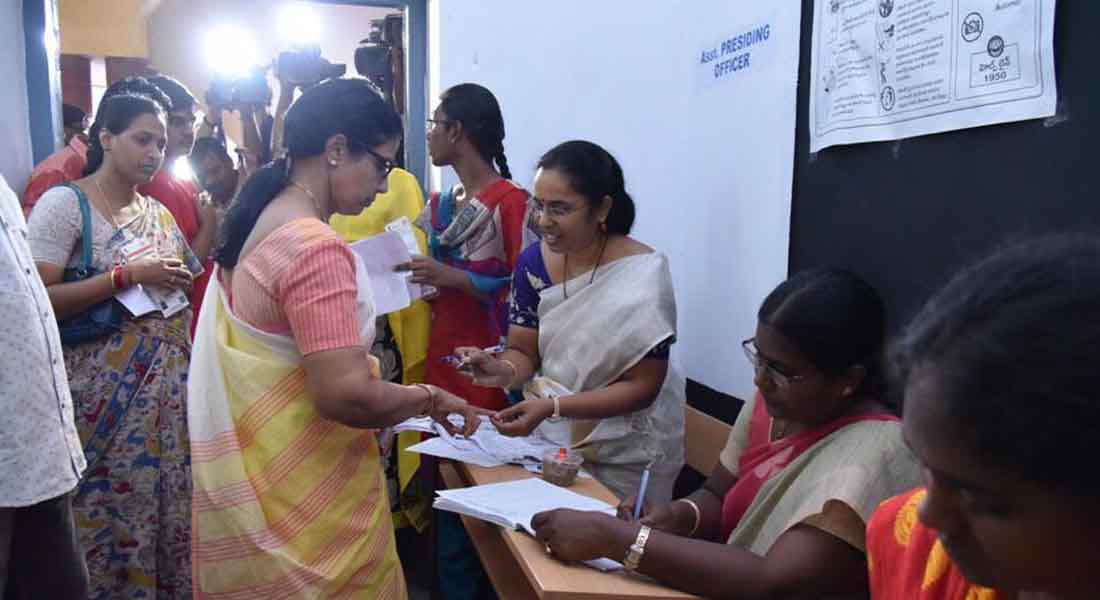 Chandrababu Naidu voted pictures