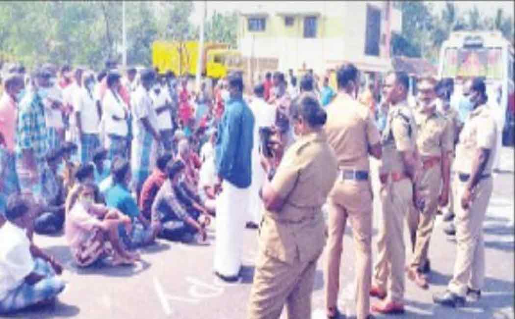 People involved in road blockade against goverment order