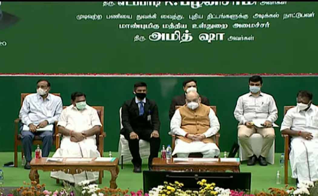 alliance with BJP in next elections too' - Deputy Chief Minister OPS speech