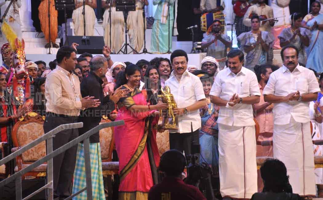 Chennai Sangam Namma Ur Festival" - Chief Minister M.K.Stalin inaugurated