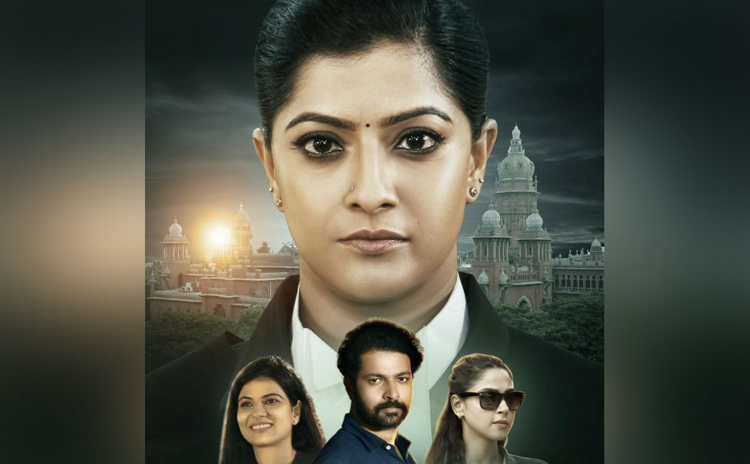 varalakshmi sarathkumar acted in advocate character in arasi movie