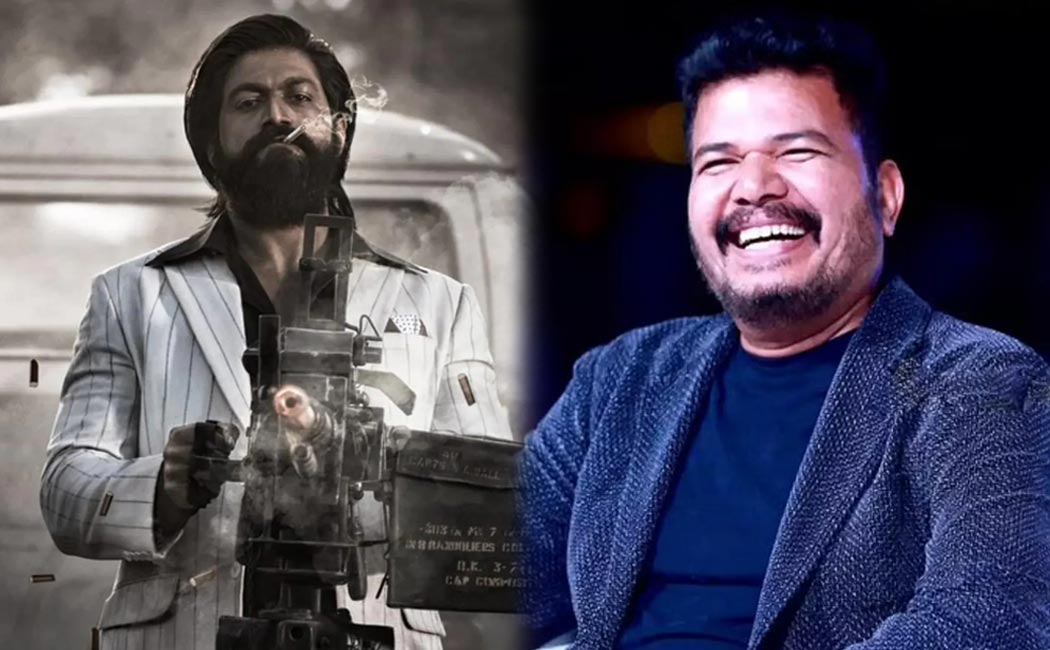 director shankar praised kgf2