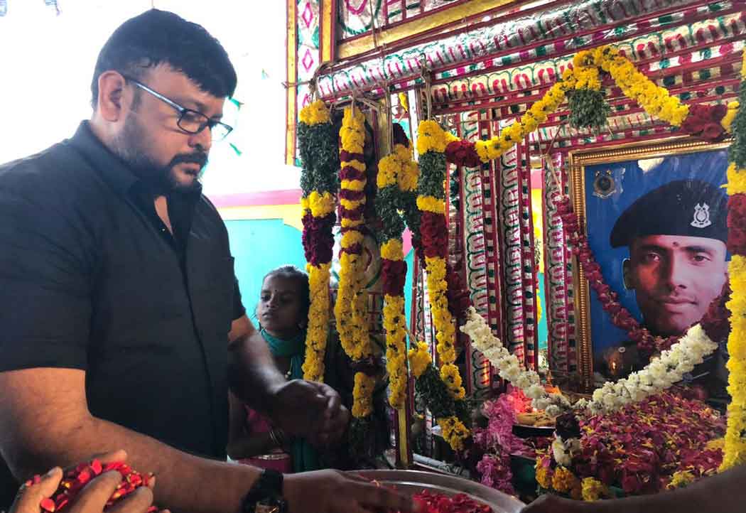 amsavardhan
