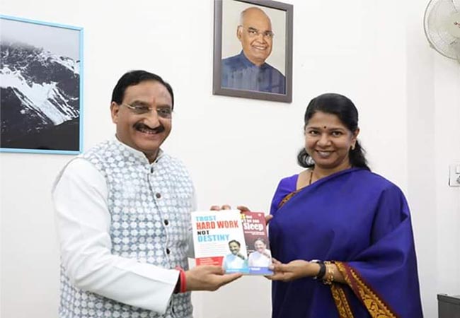 thoothukudi kendriya vidyalaya school kanimozhi mp meet minister