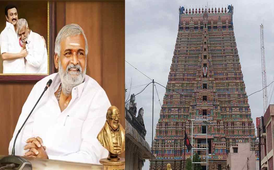 Temple offerings seeking a home; Tamilnadu government new initiative