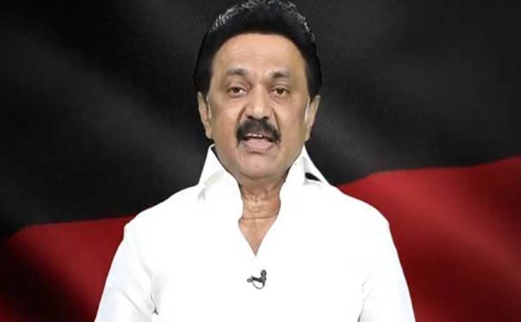 பர