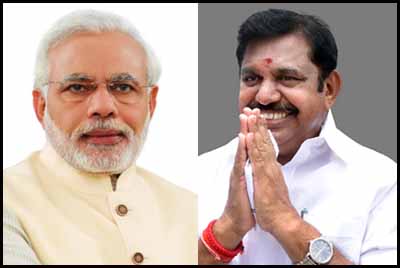 eps - modi