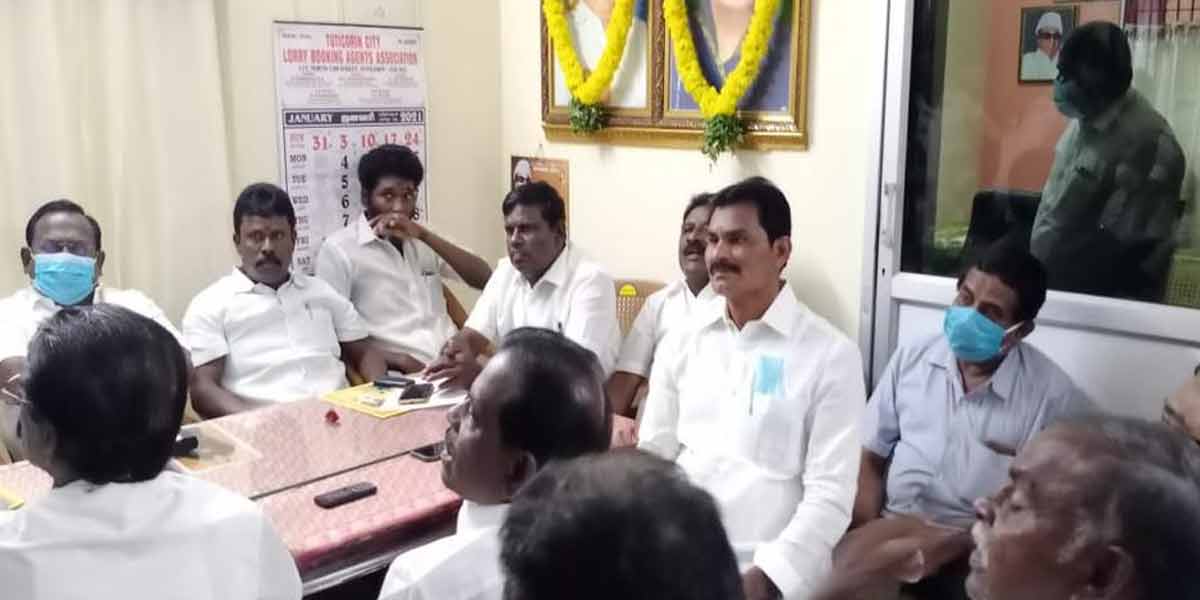 thoothukudi admk