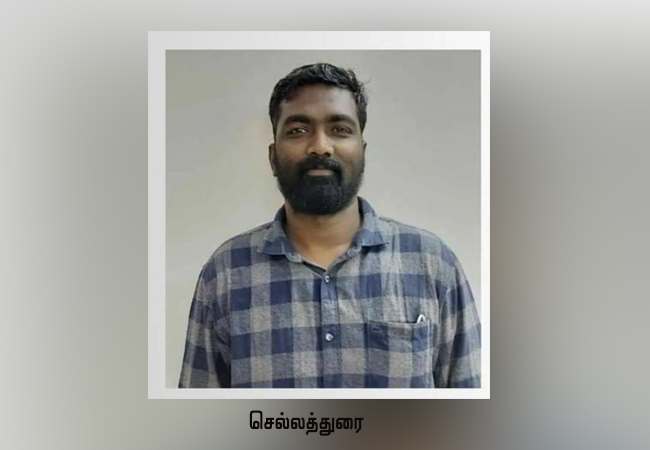vasur raja surrendered at attur court