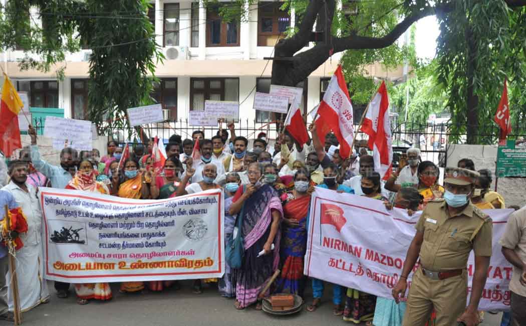 NGO workers involved in the struggle