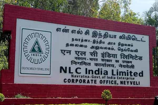 Cuddalore Dt Neyveli NLC Worker incident