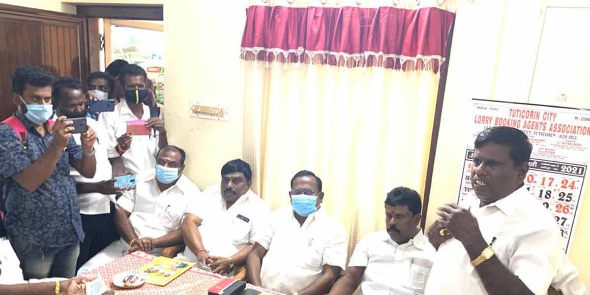 thoothukudi admk