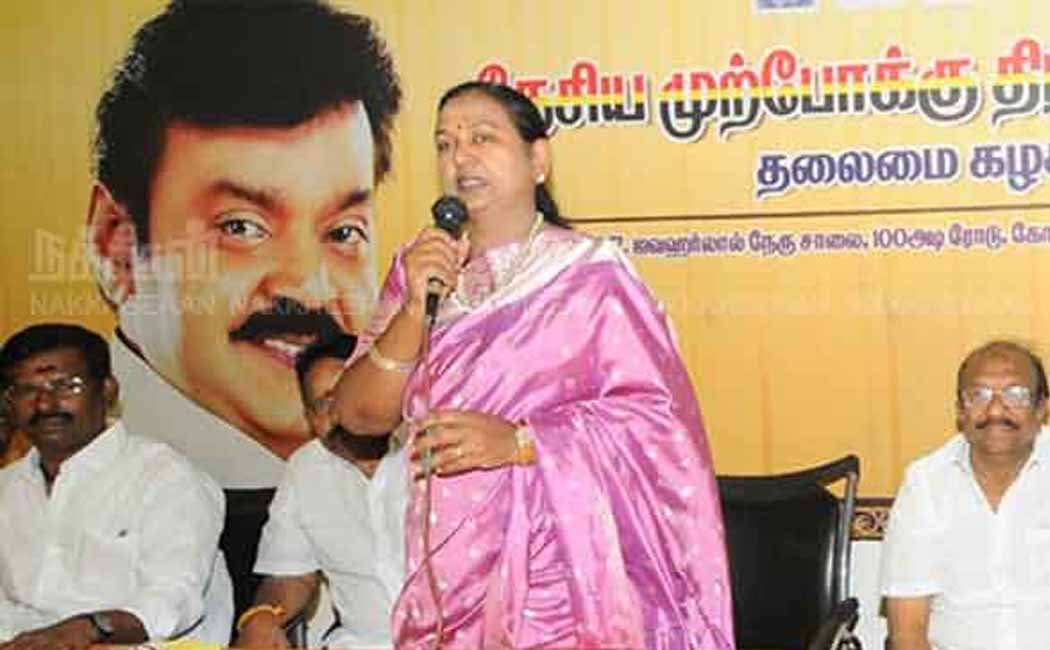 On June 3, the DMDK District Secretaries Meeting!