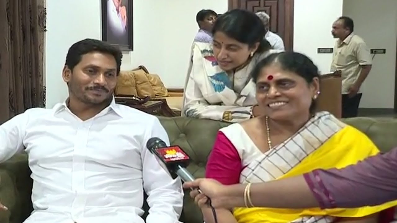 ANDHRA PRADESH CM JAGANMOHAN REDDY