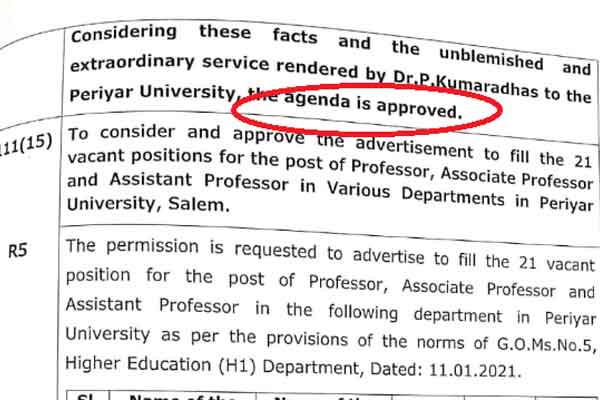 Return to Periyar University Professor! Re-strengthening opposition with evidence !!