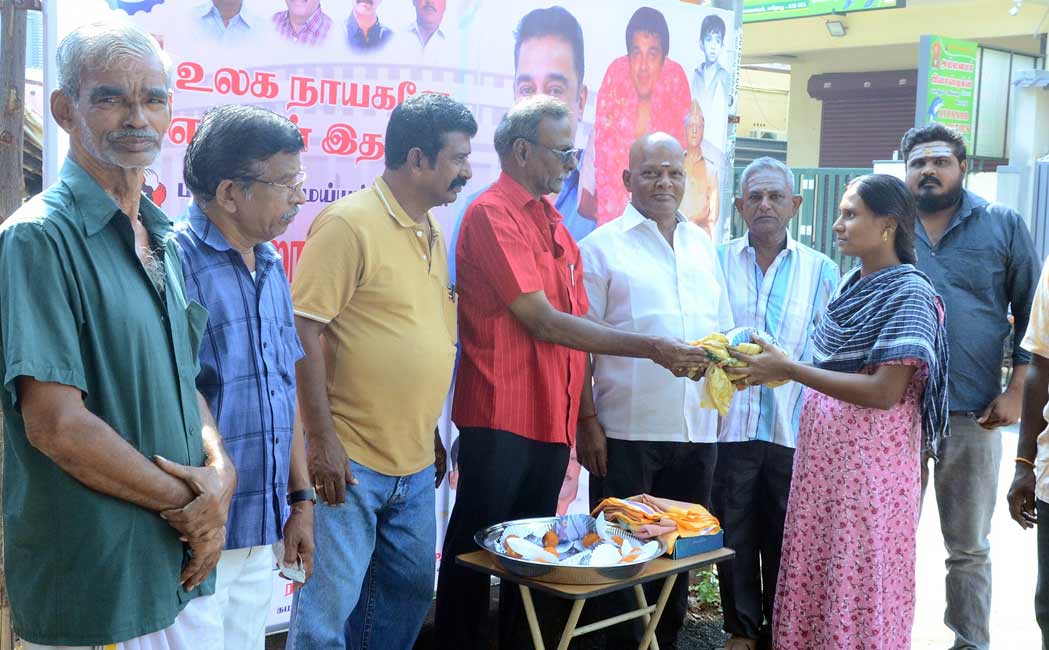welfare schemes were provided to the people on behalf of Kamal fans