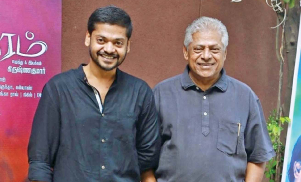ennul aayiram