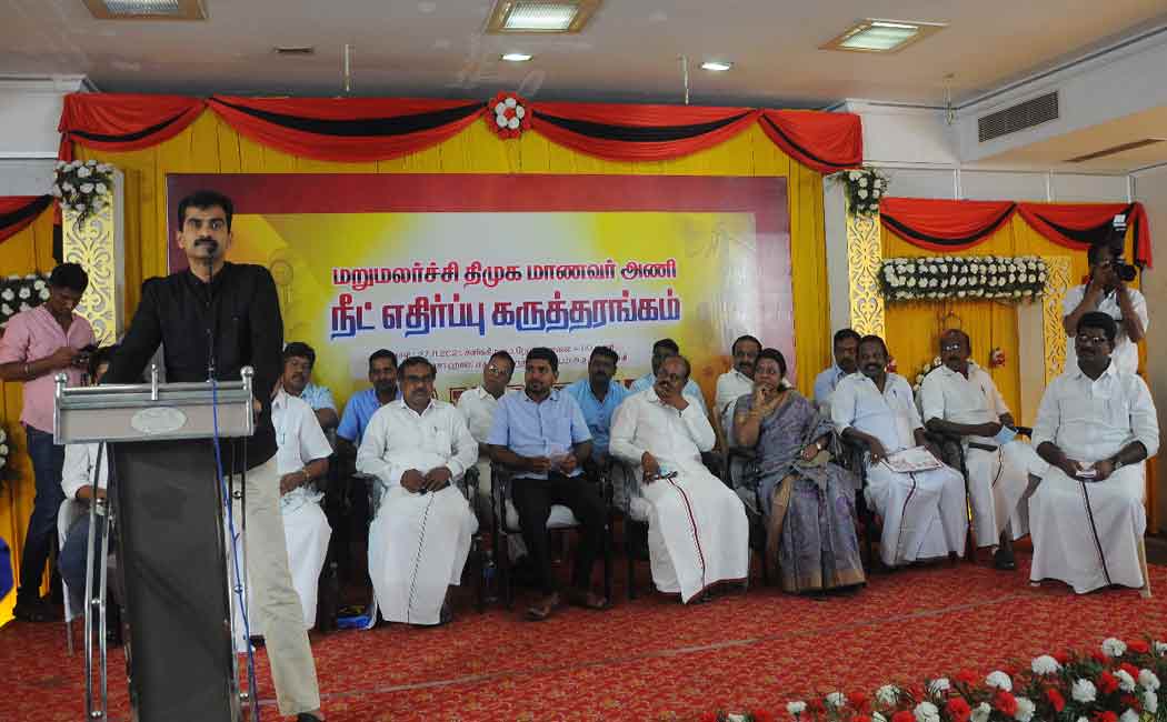 Pradeepa's loss affected me a lot