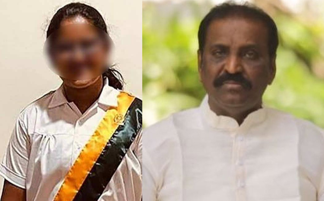 vairamuthu about vijay antony daughter passed away