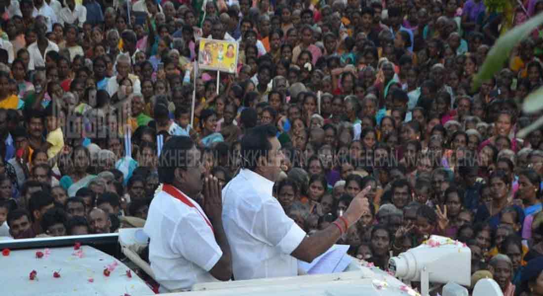 eps election campaign