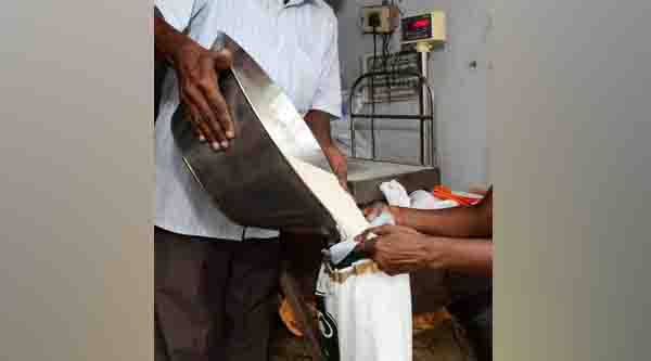 ration card - Free rice