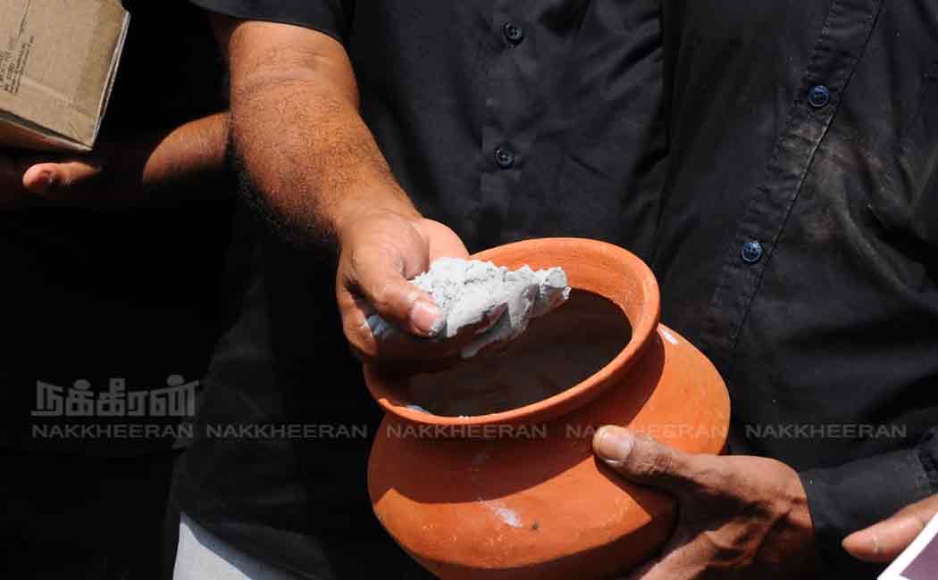 thanthai periyar dravidar kazhagam against incident