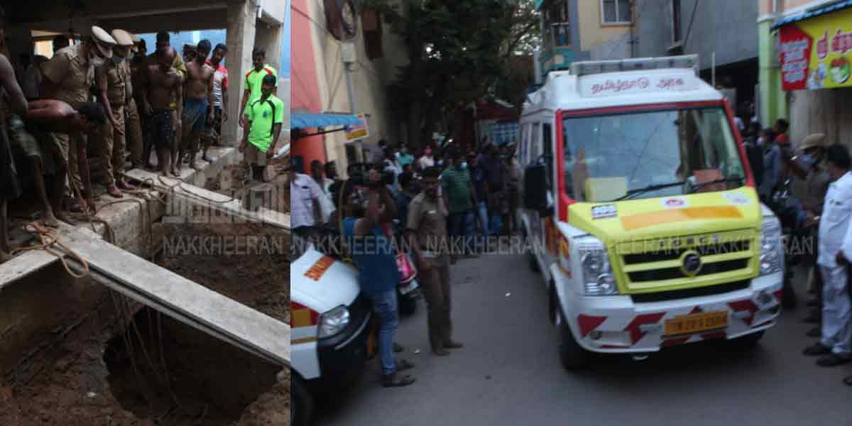 chennai incident