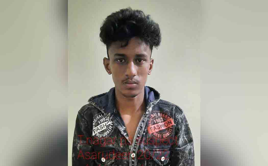 Attempted robbery at ATM! Youth arrested!