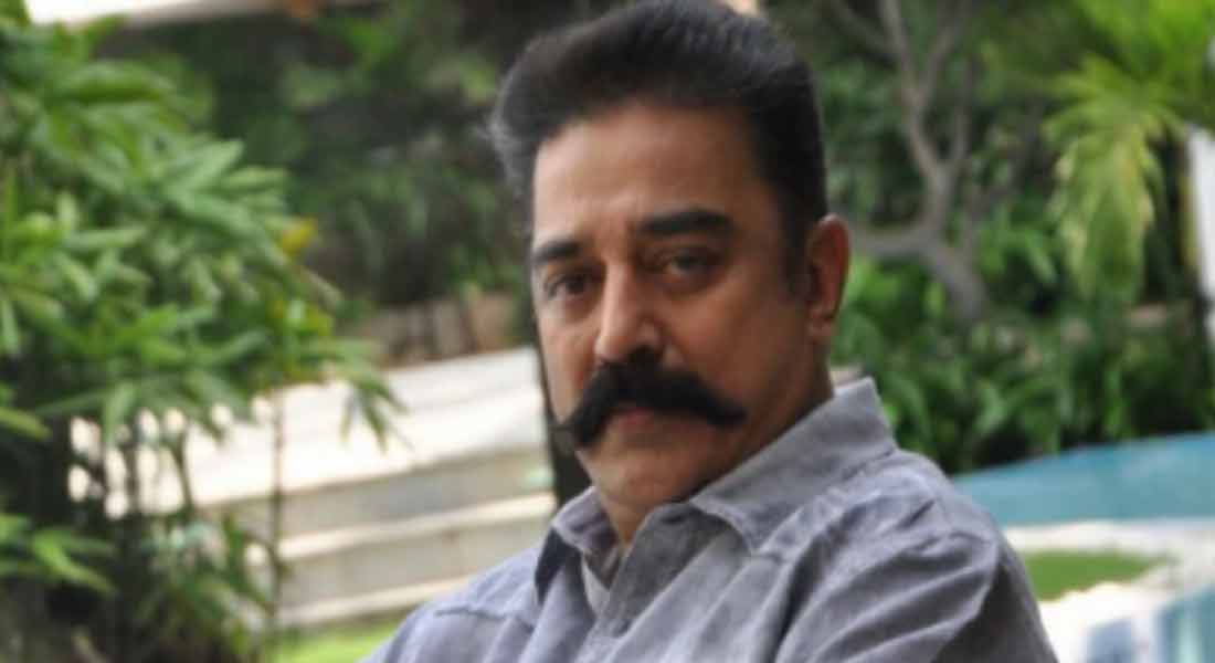 should protect his thinking like he saved traditional rice; Kamal Dwit for the death of Nel Jayaraman