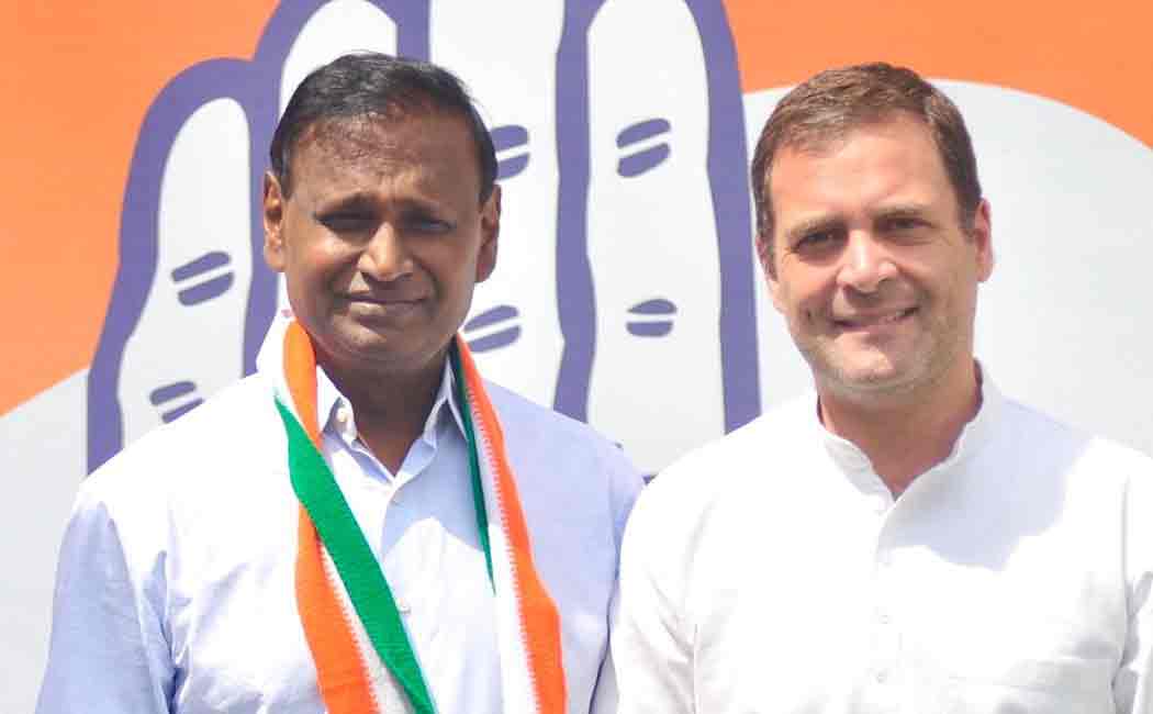udit raj joins congress and removes chowkidar from twitter