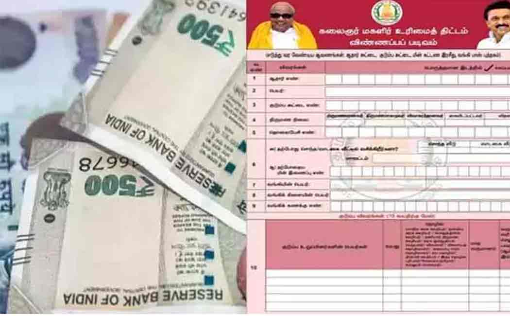 Women stipend will be paid on 15th of every month