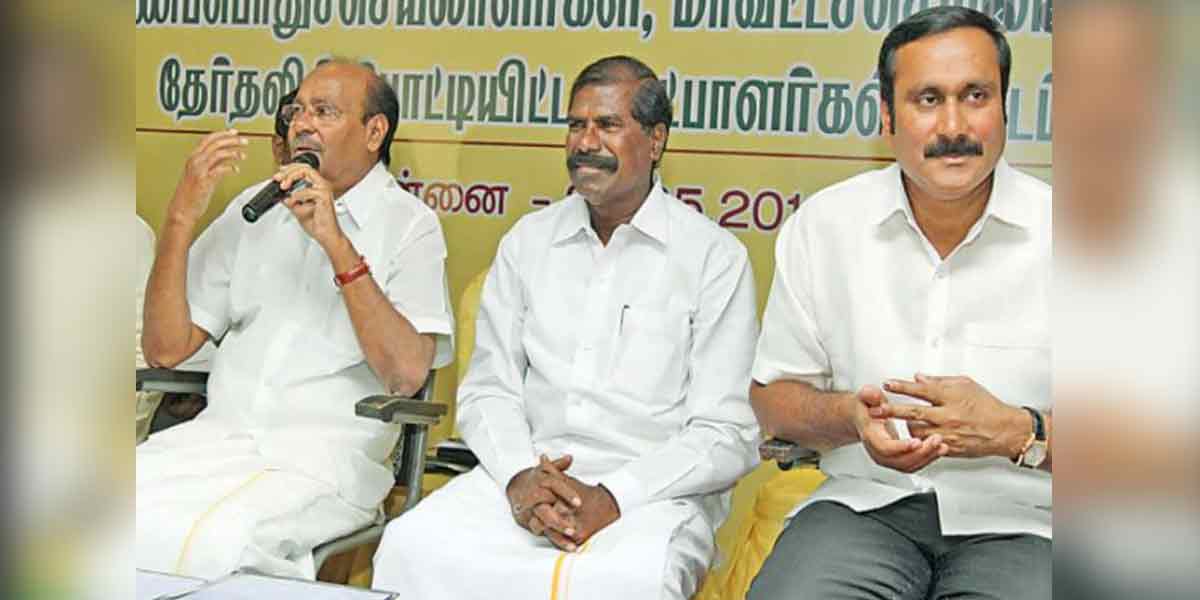 Candidate announced by pmk ... Resigned executive!