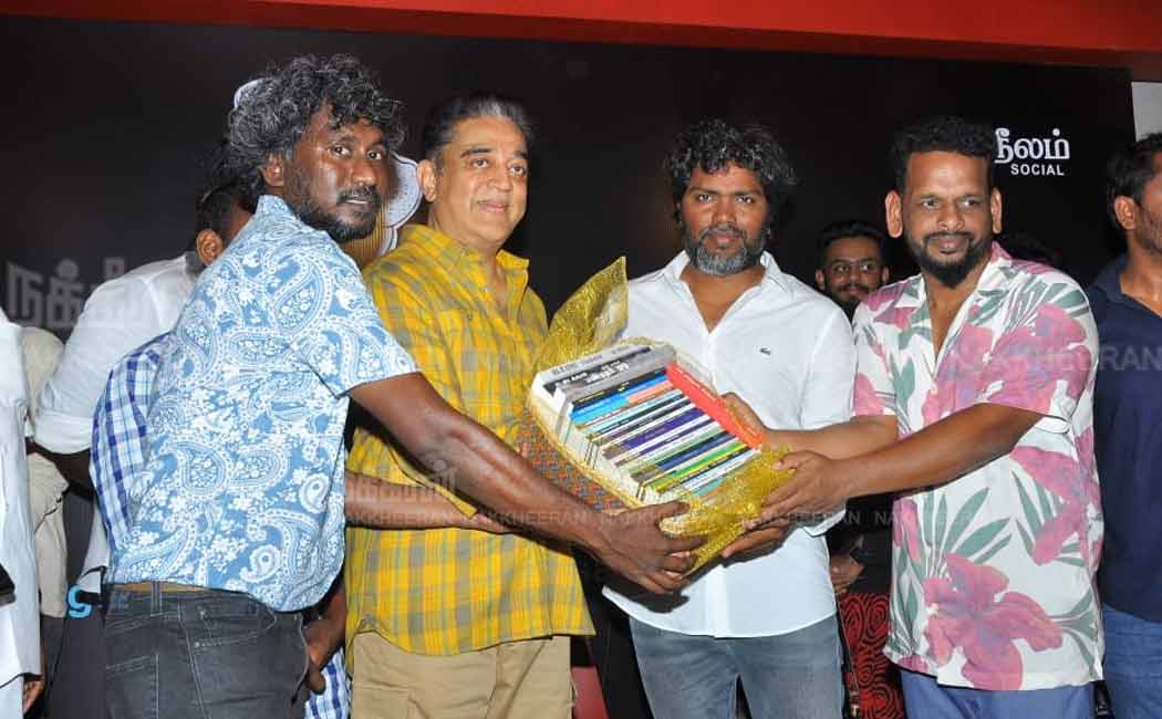 Neelam Bookstore; Kamal Haasan inaugurated