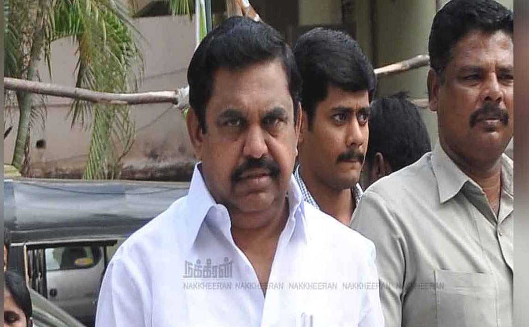Consolidation of tender rigging case against EPS