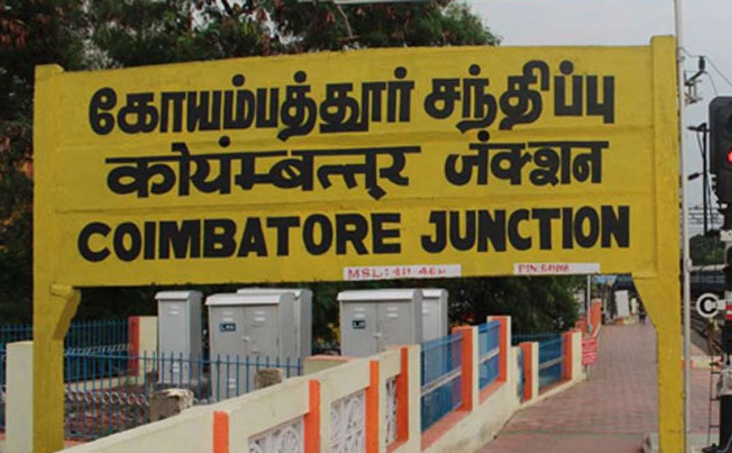 Chain stolen from woman in Coimbatore