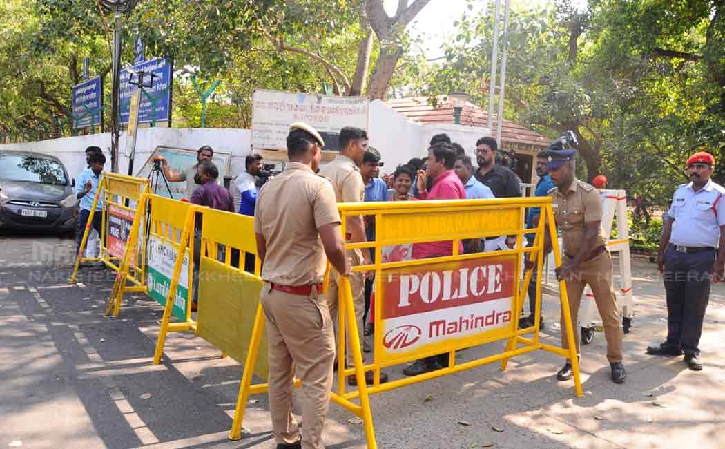thiruvanmiyur kalakshetra academy increased police protection