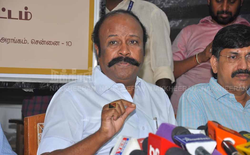 Sale of essential commodities through farm green shops