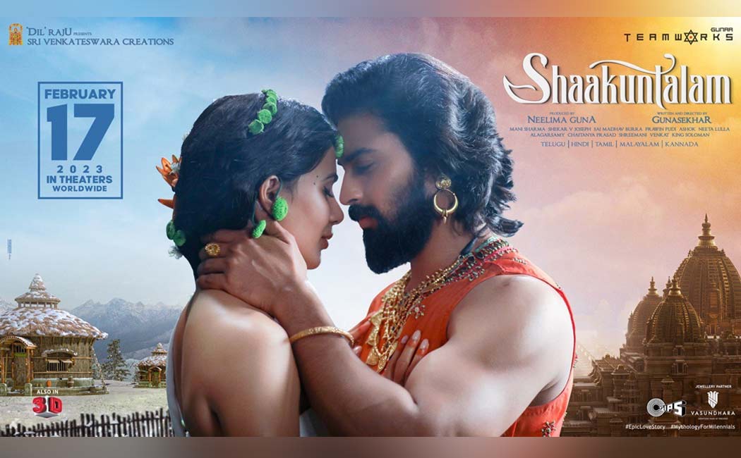 samantha Shaakuntalam and dhanush vaathi to release same date
