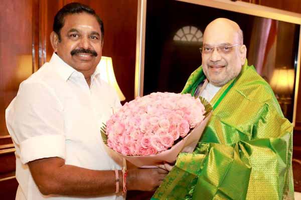 admk EPS says People should see the character of this regime