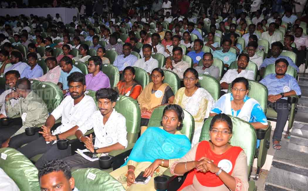appointment order issued field surveyor and draftsman posting by cm mk stalin