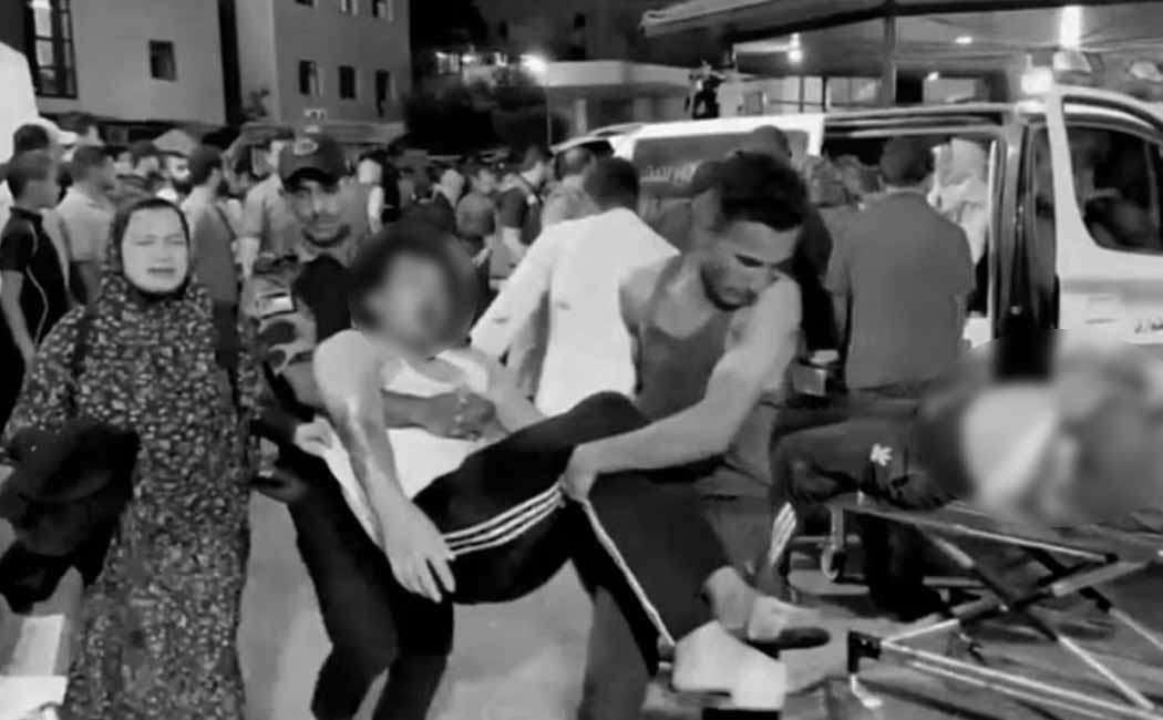 hospital in Gaza Tragedy of 500 incident