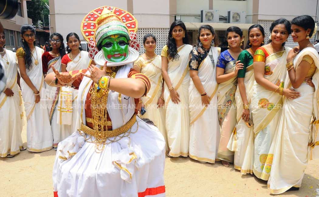 onam