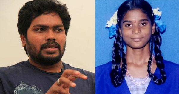 ranjith