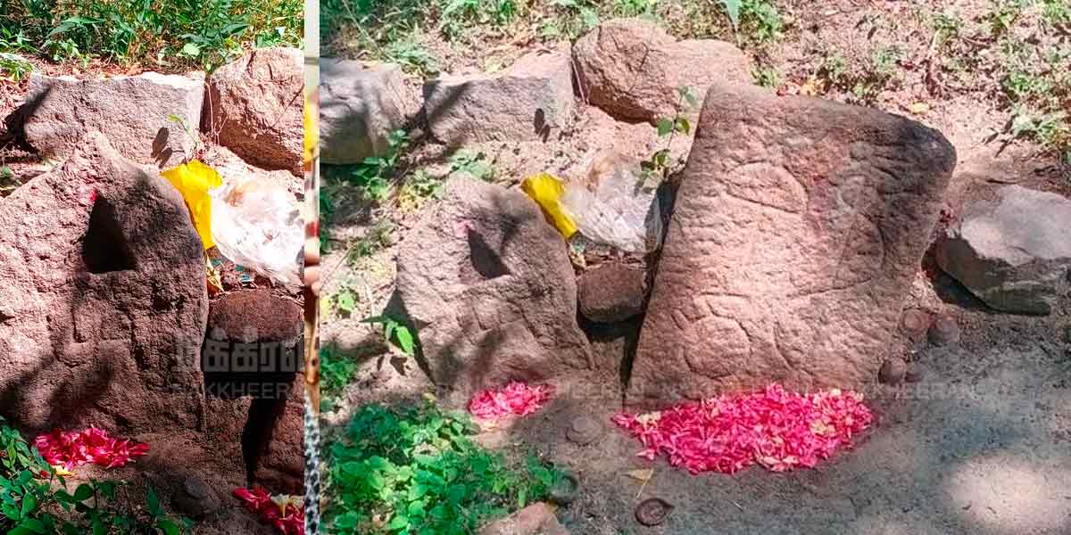 Discovery of Niladanam stone engraved with Vamana symbol