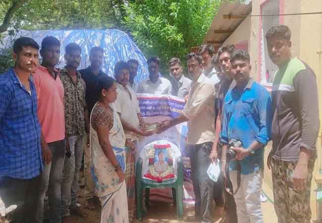 police incident fund in cuddalore district
