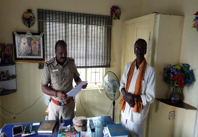 60th wedding at Chidambaram Natarajar Temple A petition from the police station asking for permission to conduct