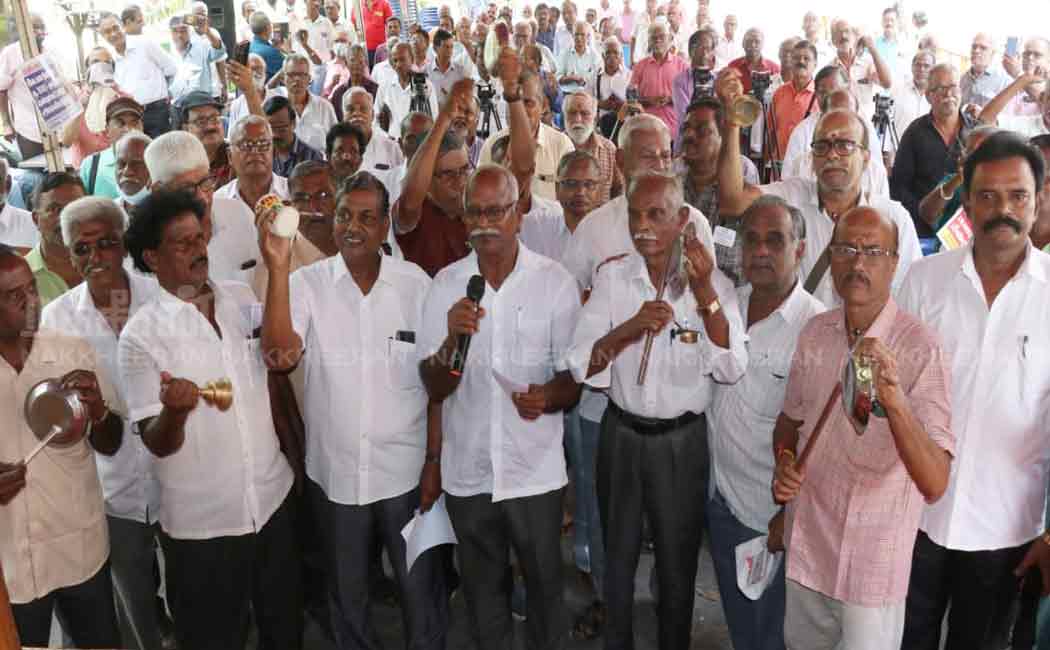 chennai epf pensioners welfare association related issue
