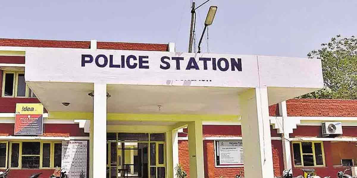 police