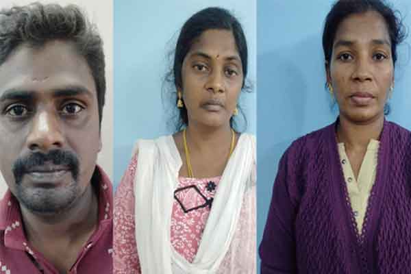 3 people arrested for black mailing and extorting money from a govt official
