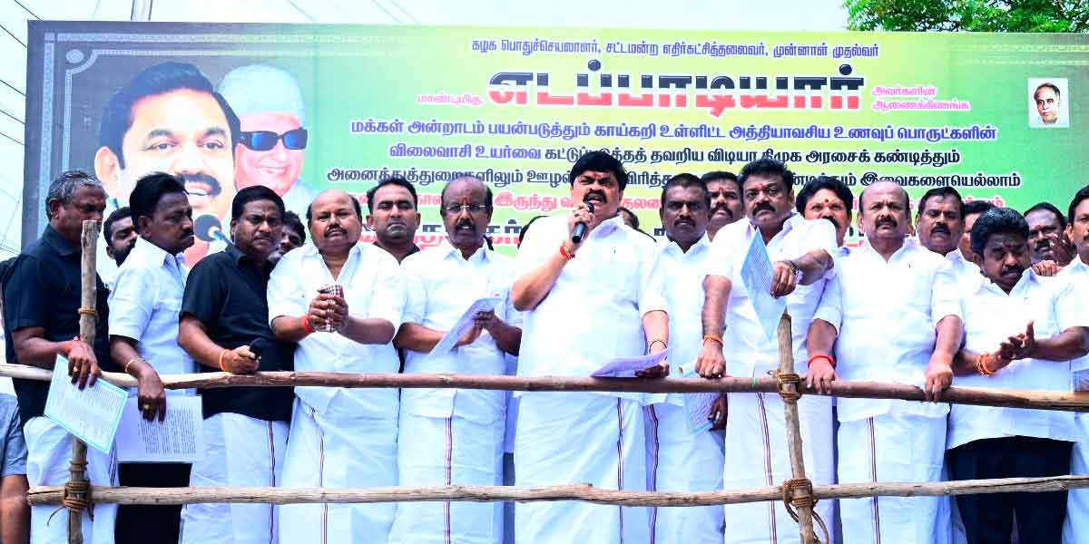 Edappadi Palaniswami sits next to Modi - Rajendra Balaji is proud